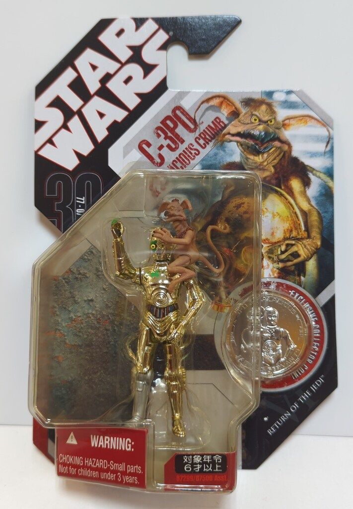 1972年 Hasbro製 カネボウ食品のダッシュライダーマークⅢ Amazon | 3代目 ダッジ キャラバン クライスラー ボイジャー