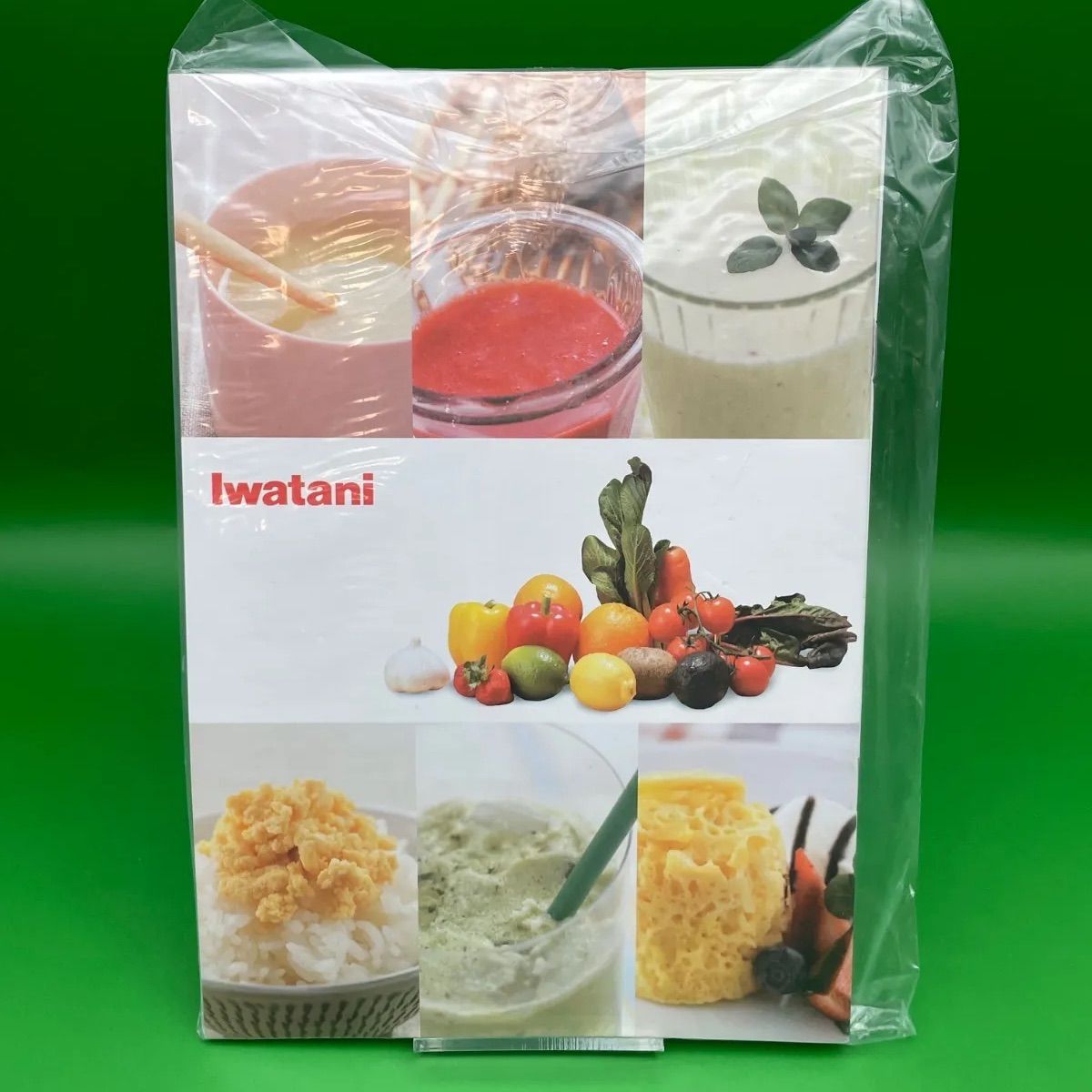 Iwatani