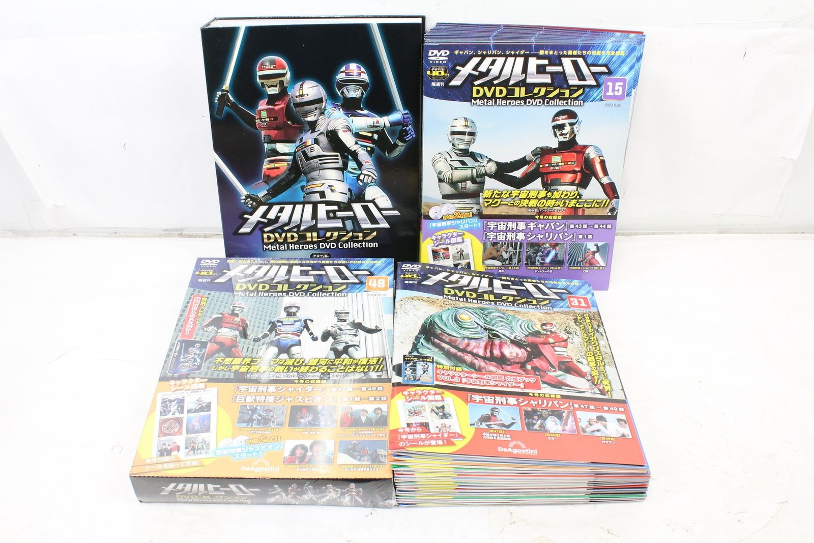 デアゴスティーニ メタルヒーロー DVDコレクション 1-48巻セット(冊子