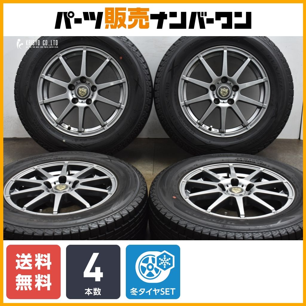 程度良好品】アルファード エルグランド等に 社外 16in 6.5J+35 