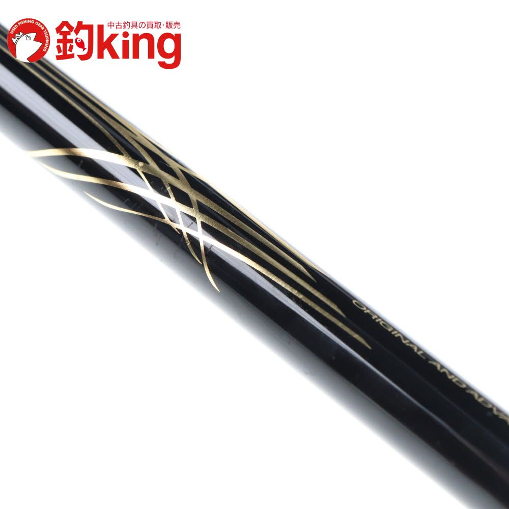 がまかつ - 【中古】 がまかつ がま磯 マスターモデル 尾長 M-53 （2）  /U374L 中古】 がまかつ がま磯 マスターモデル 尾長 M-53 （2） /U374L