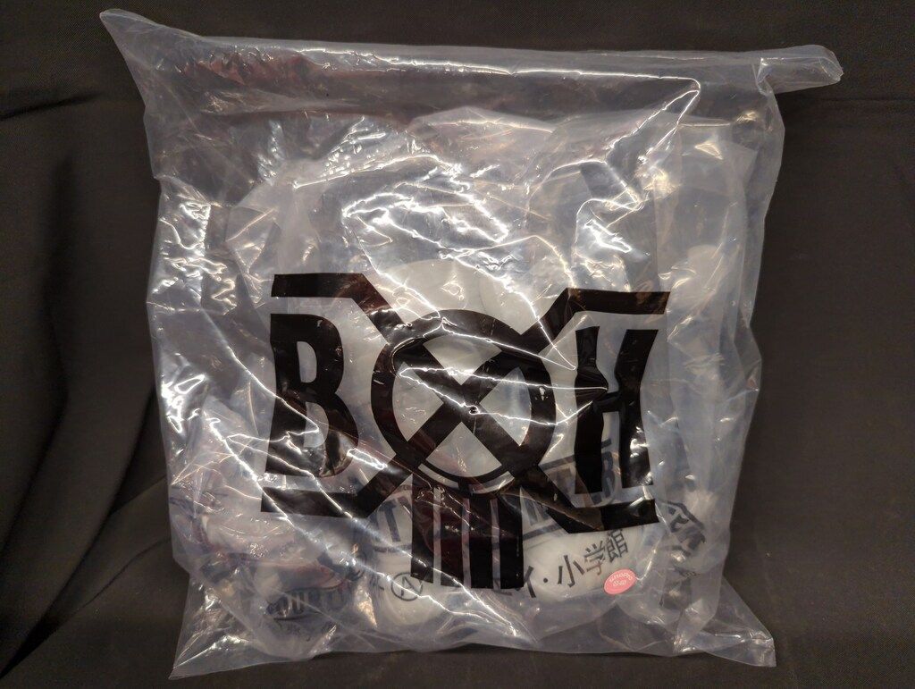 バウンティハンター怪物くん　藤子不二雄 バウンティハンター怪物くん 藤子不二雄