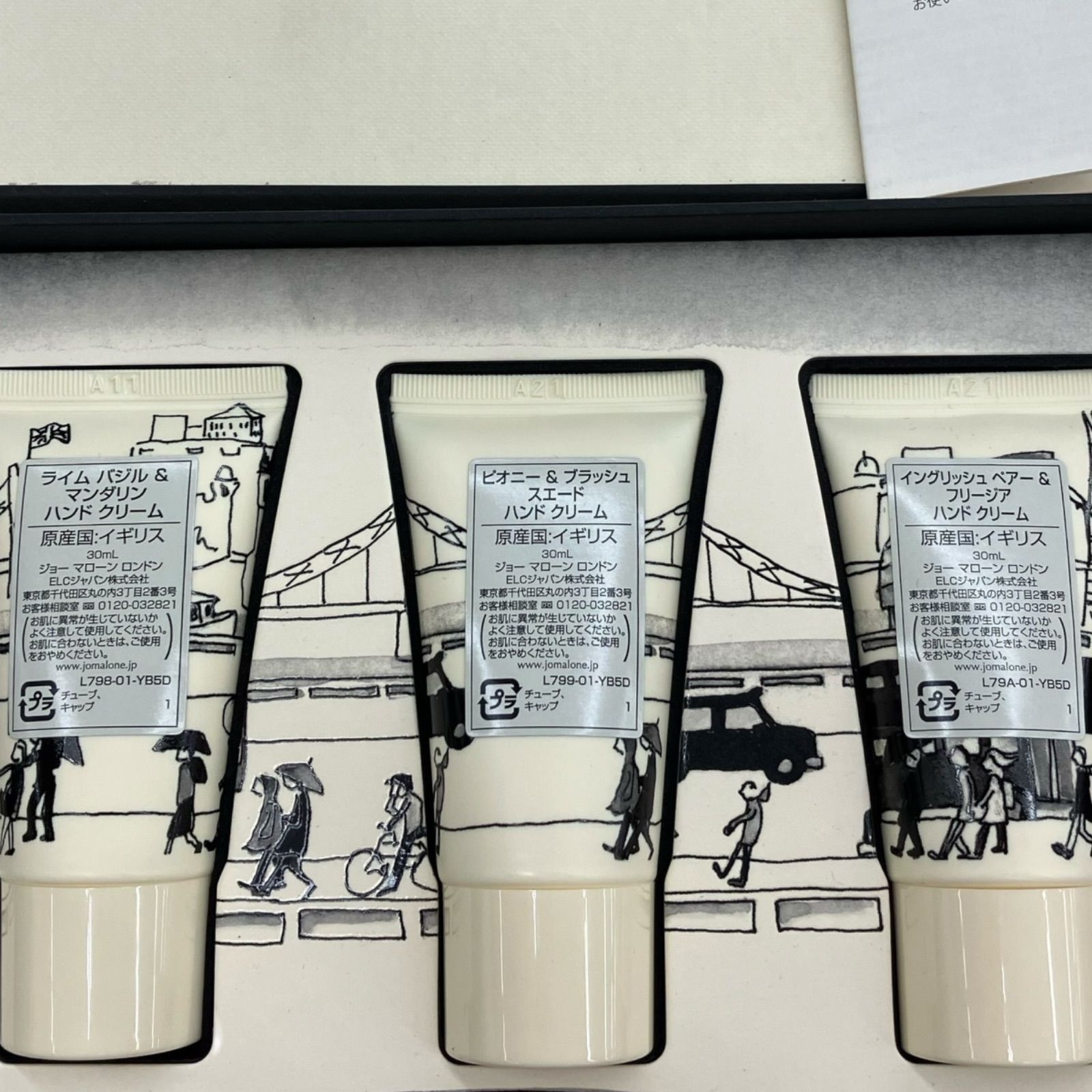 Jo MALONE LONDON ハンド クリーム 見詰める コレクション