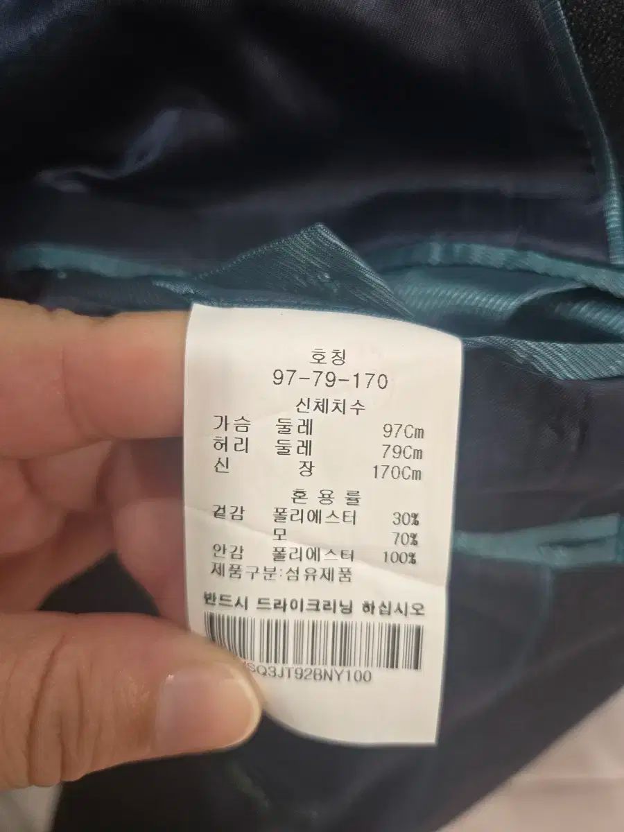 チェック柄 メンズ スーツ セット BASSO