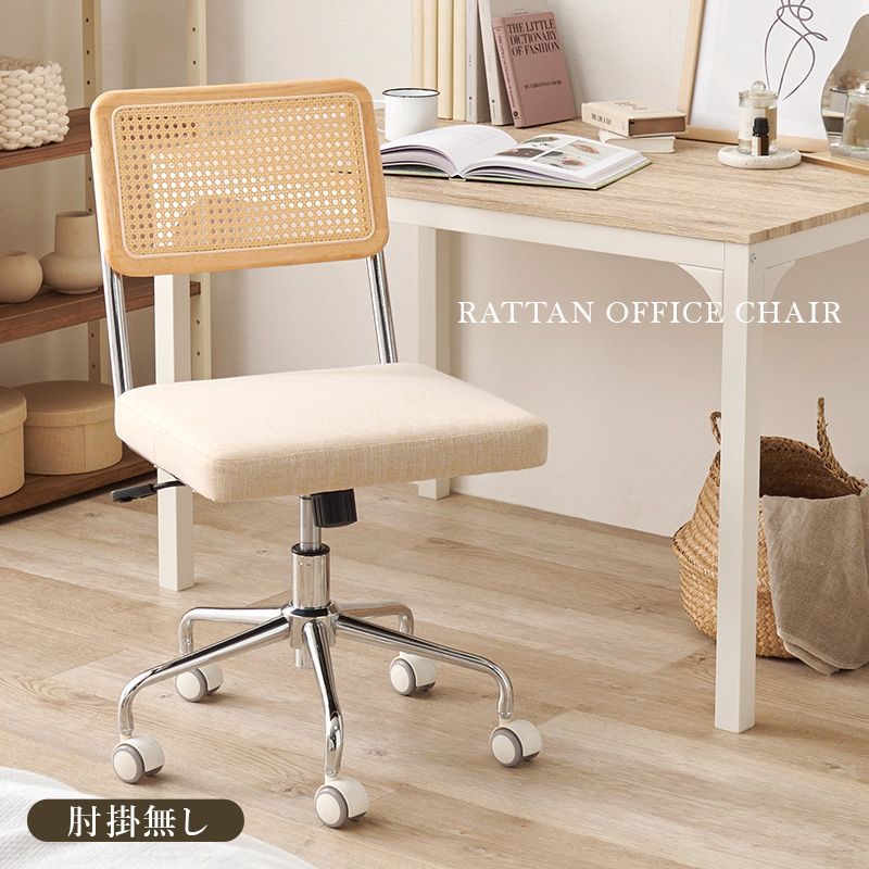 FITUEYES DESIGN テレビスタンド キャスター付き 24～48インチ対応