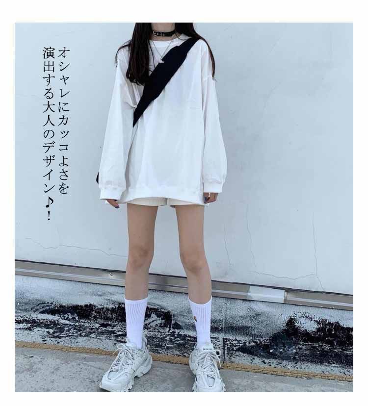 ロングTシャツ 無地 長袖 カットソー ドロップショルダー