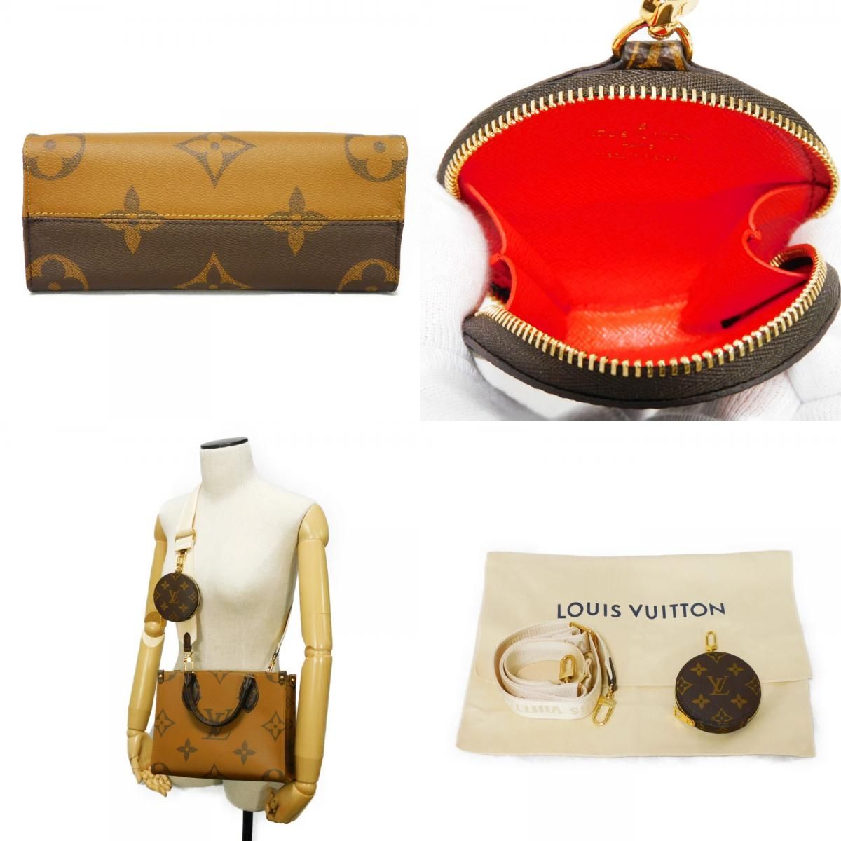 LOUIS VUITTON ルイ・ヴィトン オンザゴー PM LVロゴ フラワー マロン 