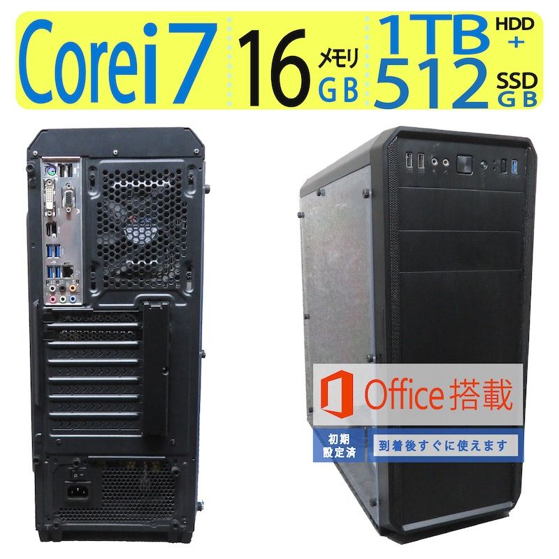 i7・16GB】 自作PC デスクトップ / 高性能 Core i7-6700K / 高速起動 