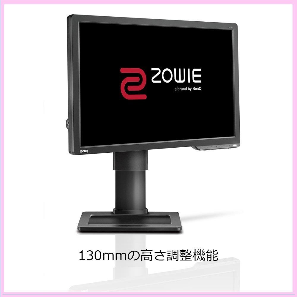 BenQ ゲーミングモニター ディスプレイ ZOWIE XL2411 24インチフル