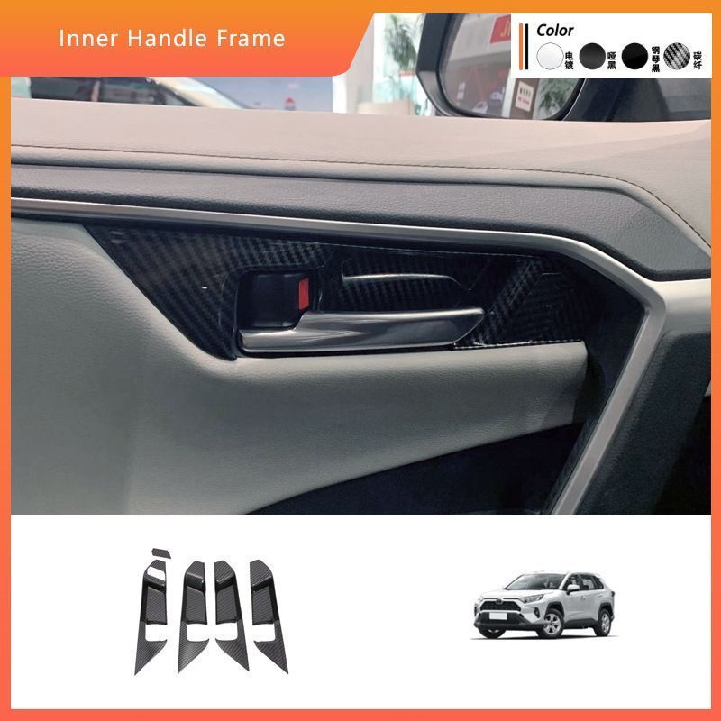 送料無料 20系～24系RAV4専用 内側ドアハンドルカバー 右ハンドル車用 高級装飾フレーム パネル インテリアパーツ 簡単取付 傷防止人CYB70人気急上昇