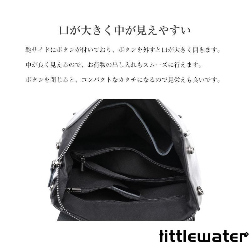 ショルダーバッグ おしゃれ