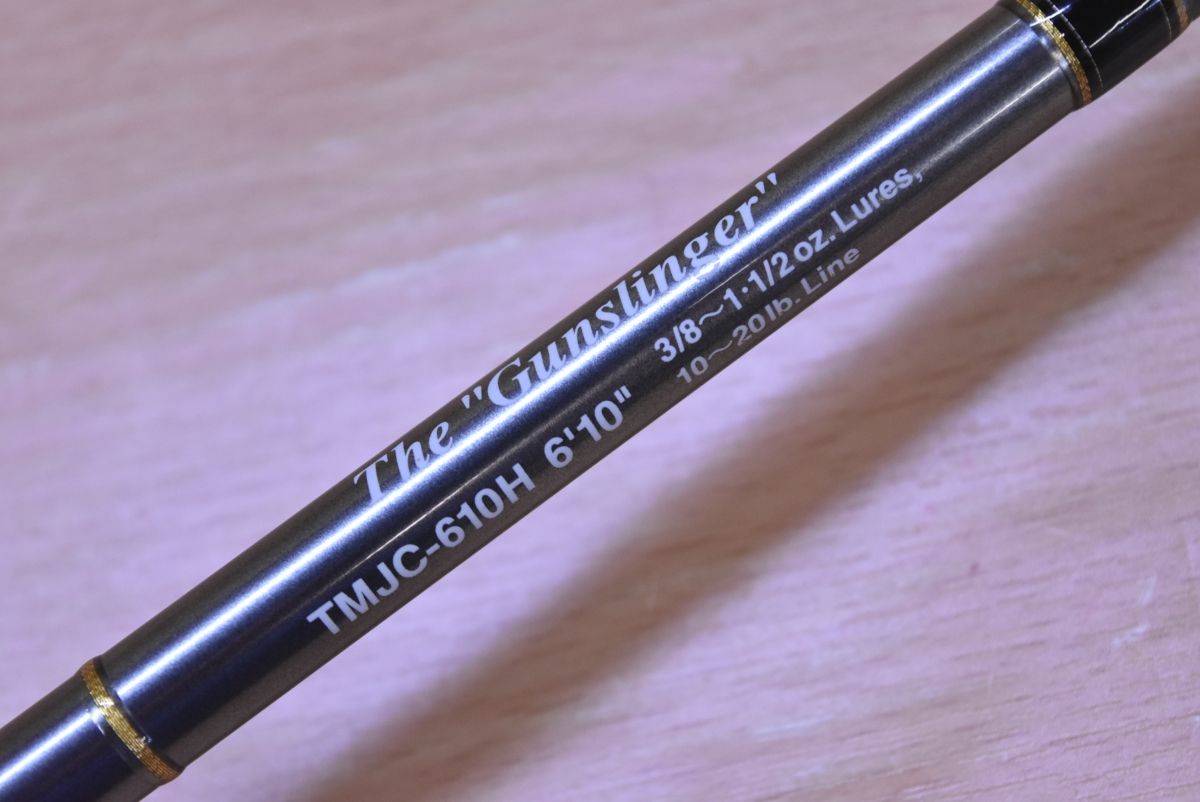 エバーグリーン コンバットスティック テムジン TMJC-610H