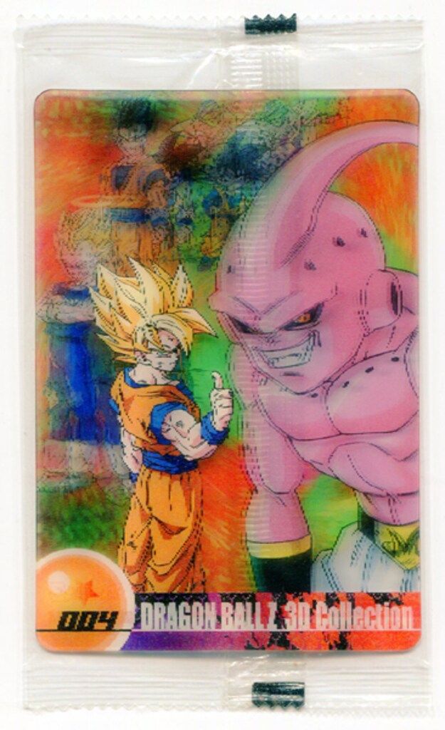 森永製菓 ウエハースカード 総集編DX1弾 森永 DBウエハースカード 3D