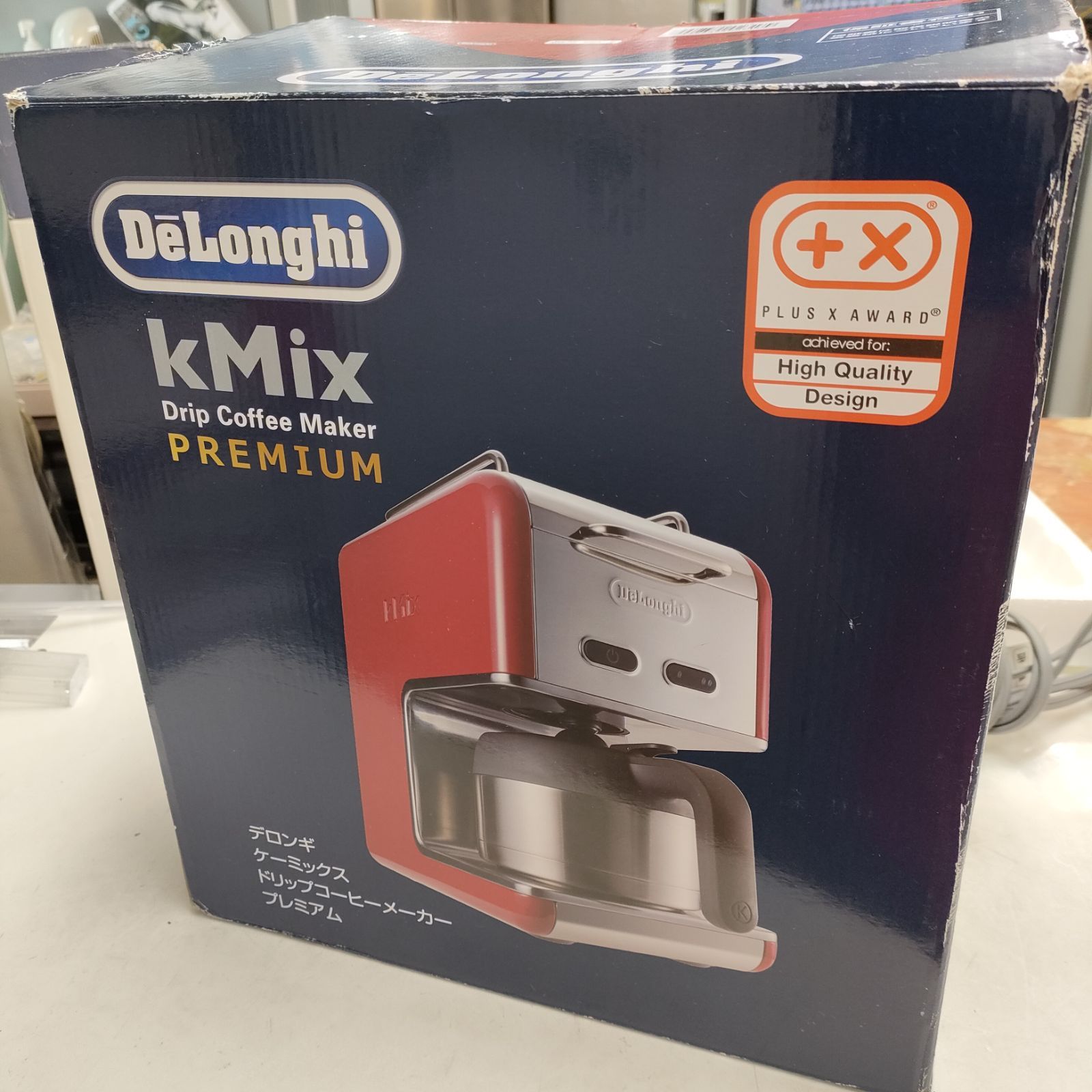 ◇DeLonghi デロンギ ドリップコーヒーメーカー ☆ケーミックス CMB5T