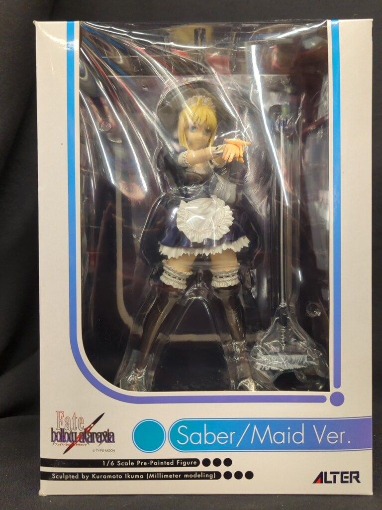 アルター Fate/hollow ataraxia セイバー メイドver