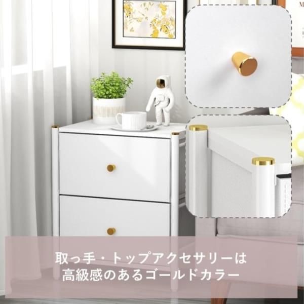 ホワイト