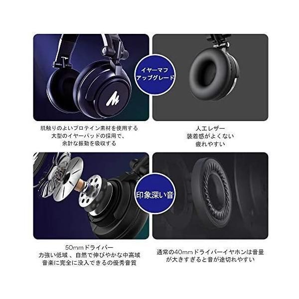 モニターヘッドホン ヘッドフォン
