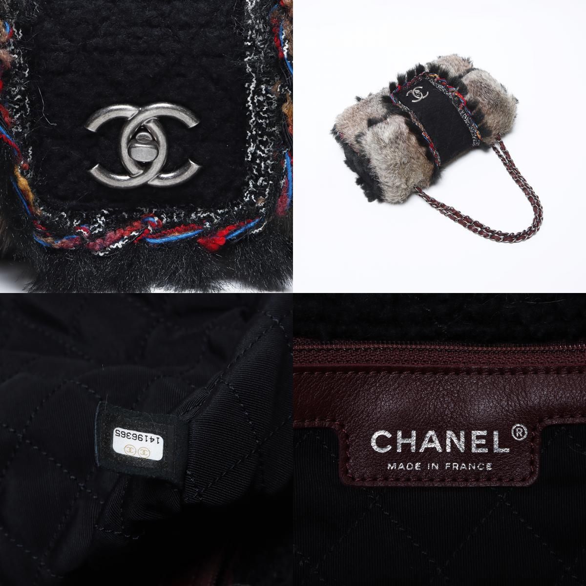 CHANEL シャネル ショルダーバッグ 14番台 ラビットファー ツイード