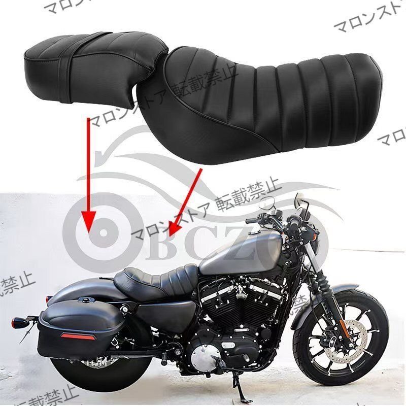 バイク用シートセット 2016-2025対応 男性向け カスタムスタイル フロント＆リアシート