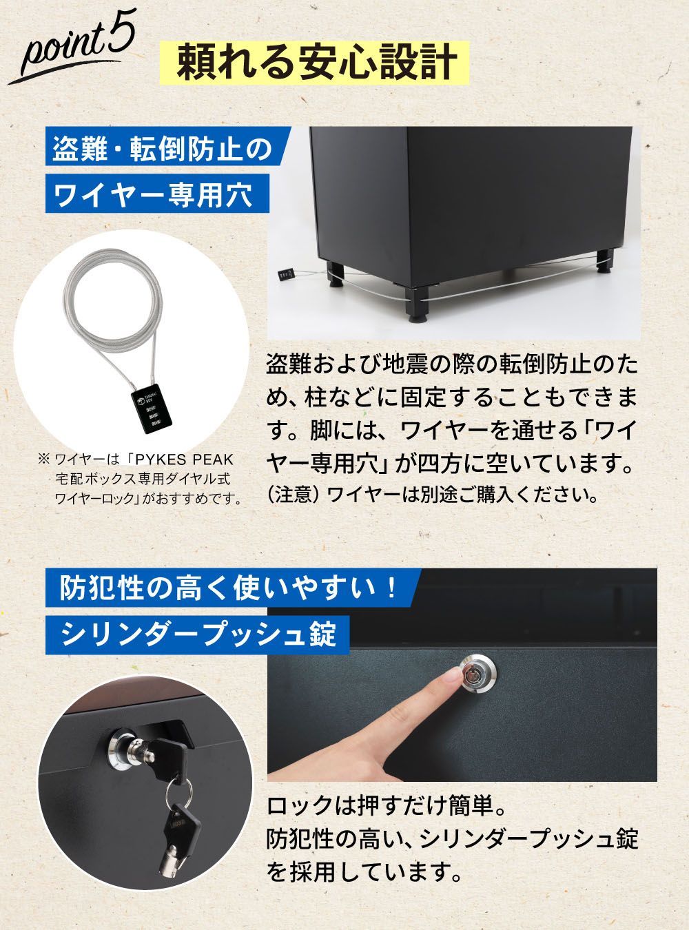 ブラック