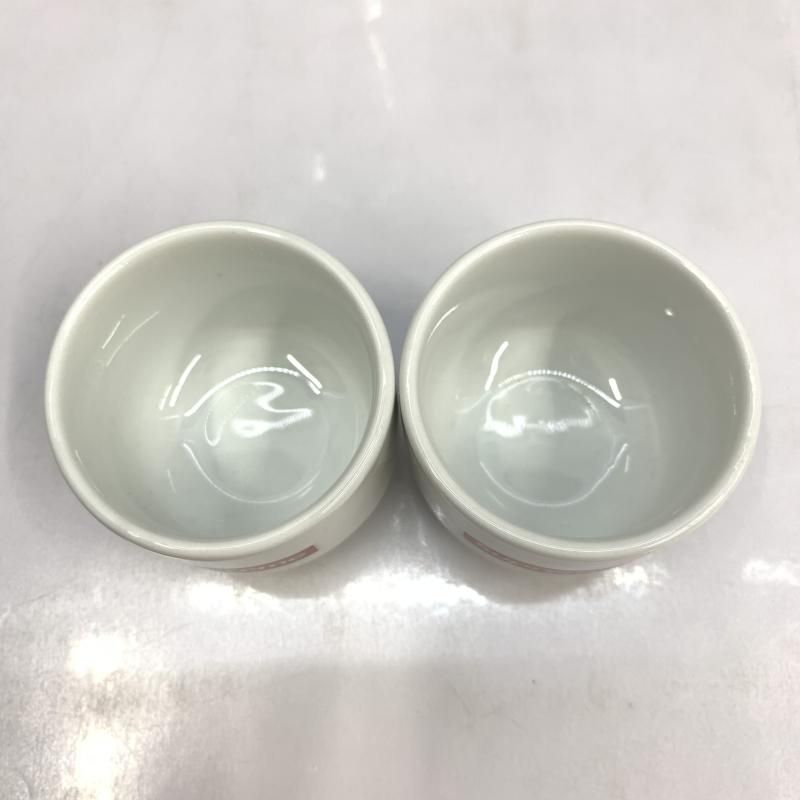 Supreme Sake Set 92