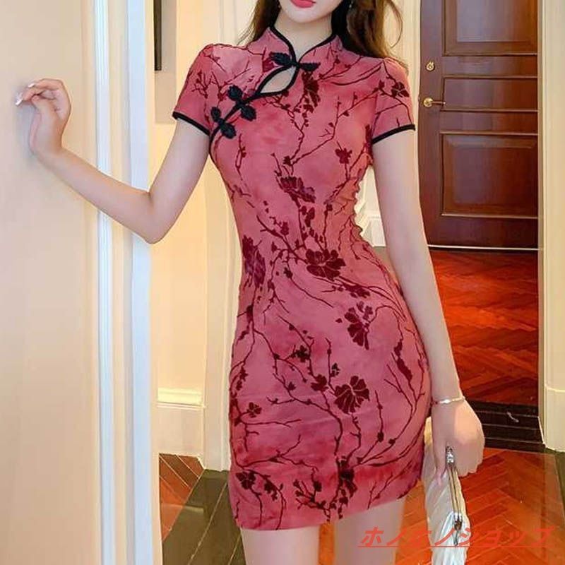 チャイナドレス 半袖 ミニ丈 チャイナ服 チャイナワンピース ドレス パーティー 大人 女性 セクシー レディース 衣装 撮影 文化祭 学園祭 舞台 レッド ブルー