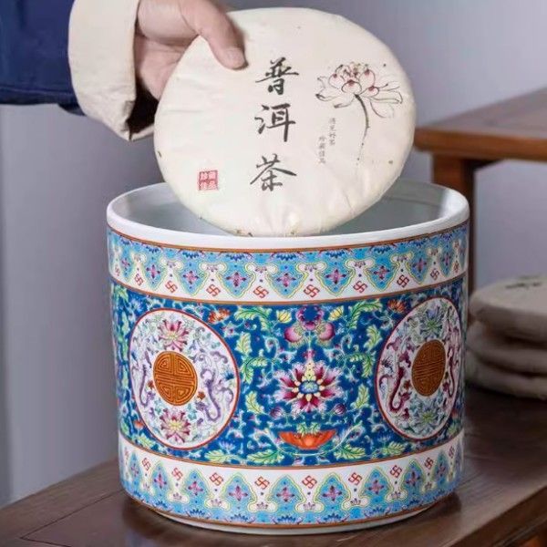 八寶 紅茶