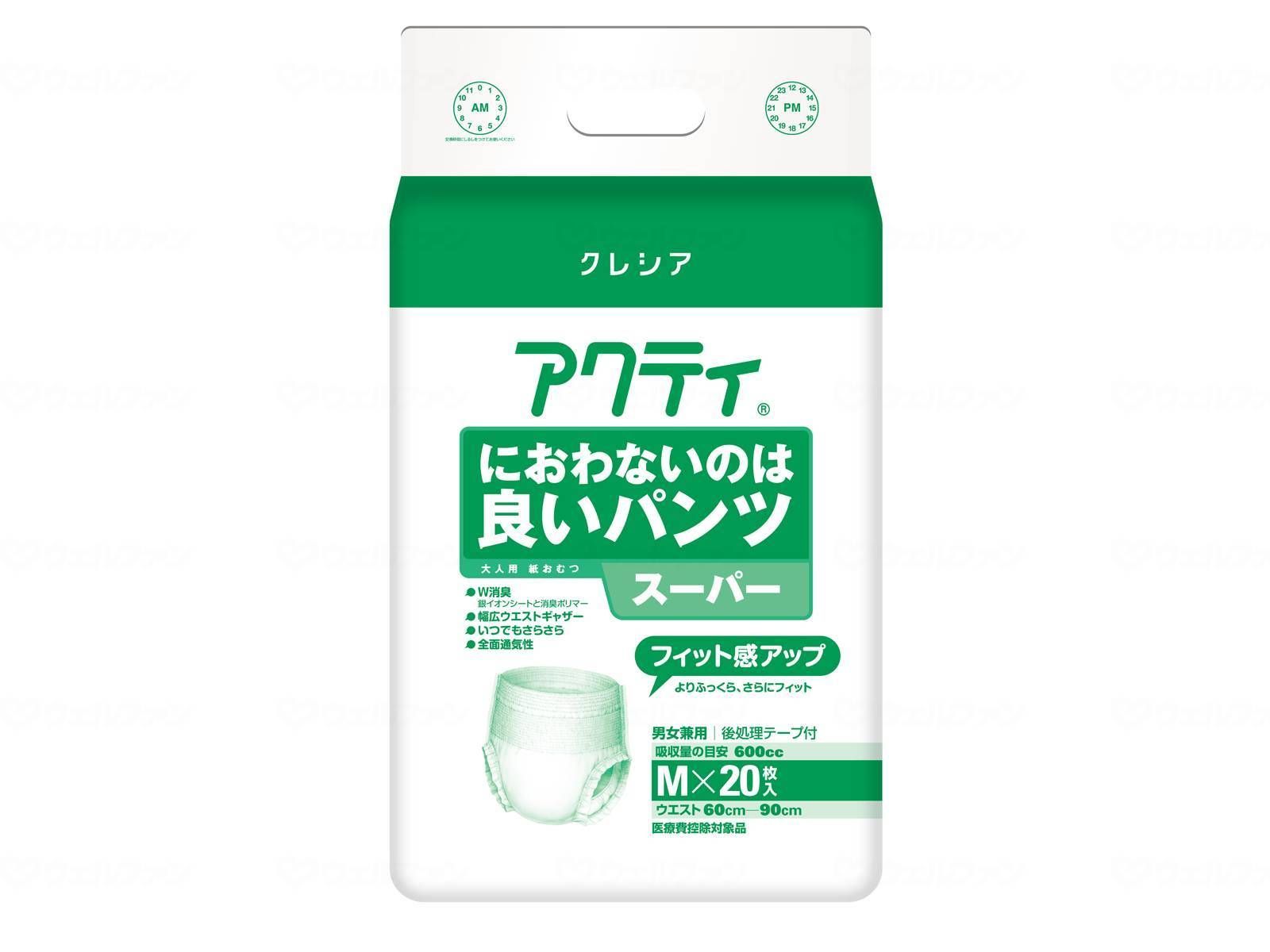 ケース販売 日本製紙クレシア Ｇにおわないのは良いパンツスーパー Ｍ