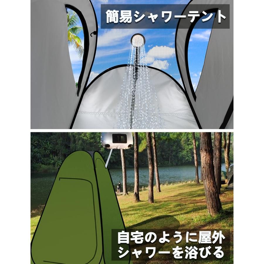 プライベート