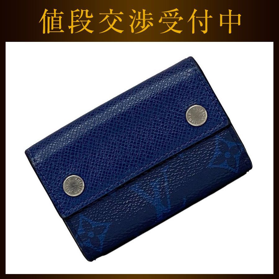 極上美品 新品級 ルイヴィトン ディスカバリー エクリプス 三