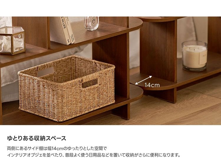 スリム ディスプレイラック