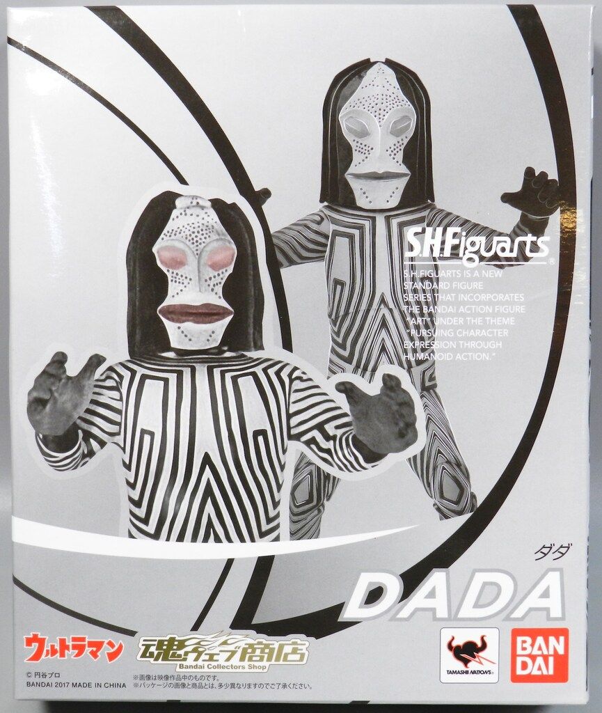 1999年第20号】週刊少年ジャンプ シャーマンキング 超ワイドポスター