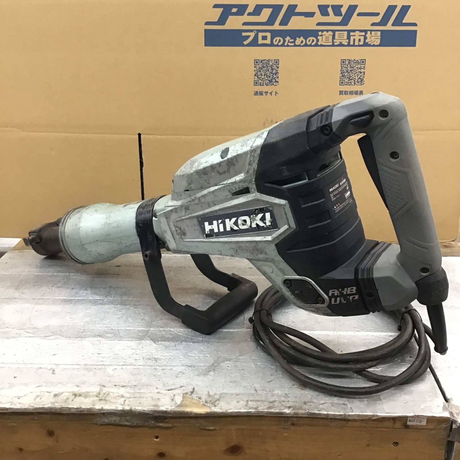 ☆ハイコーキ(HIKOKI ※旧:日立工機) 電動ハンマ H65SB3【所沢店】 - メルカリ