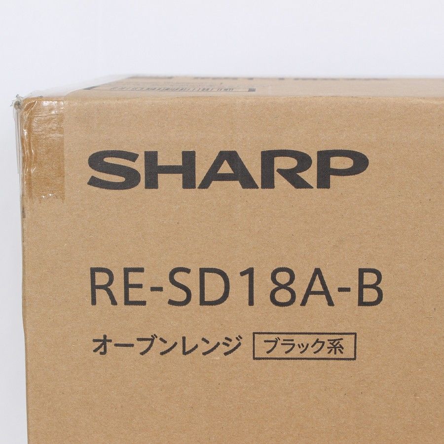 オーブンレンジ 18L