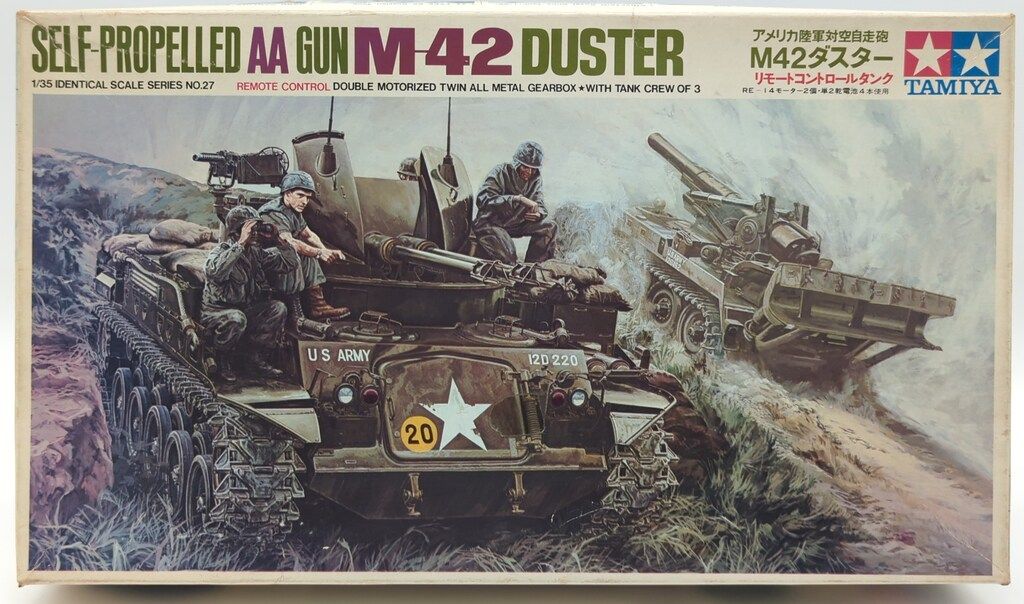 完璧 タミヤ(小鹿) 1/35 RCタンク アメリカ陸軍対空自走砲M42ダスター 主力戦車（MBT）