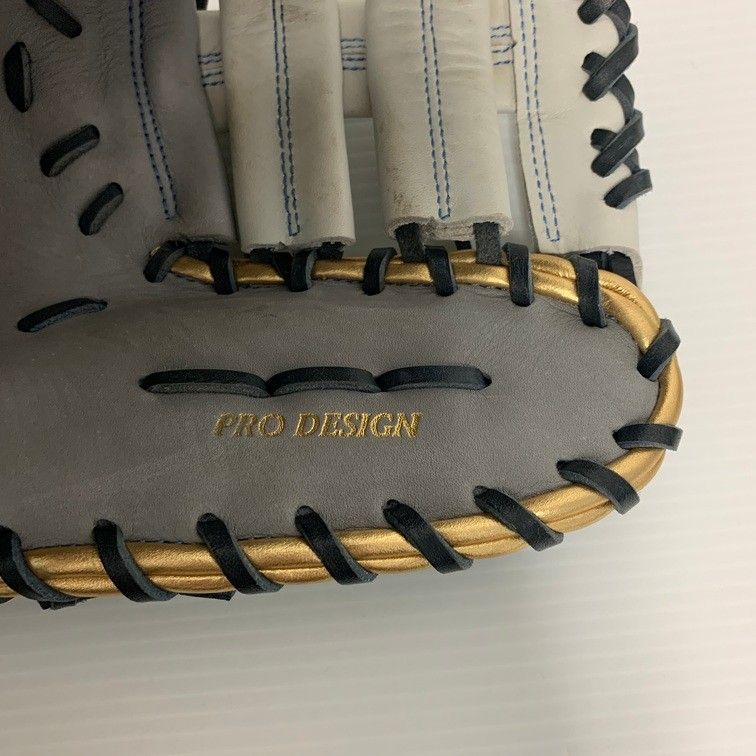Rawlings HOH