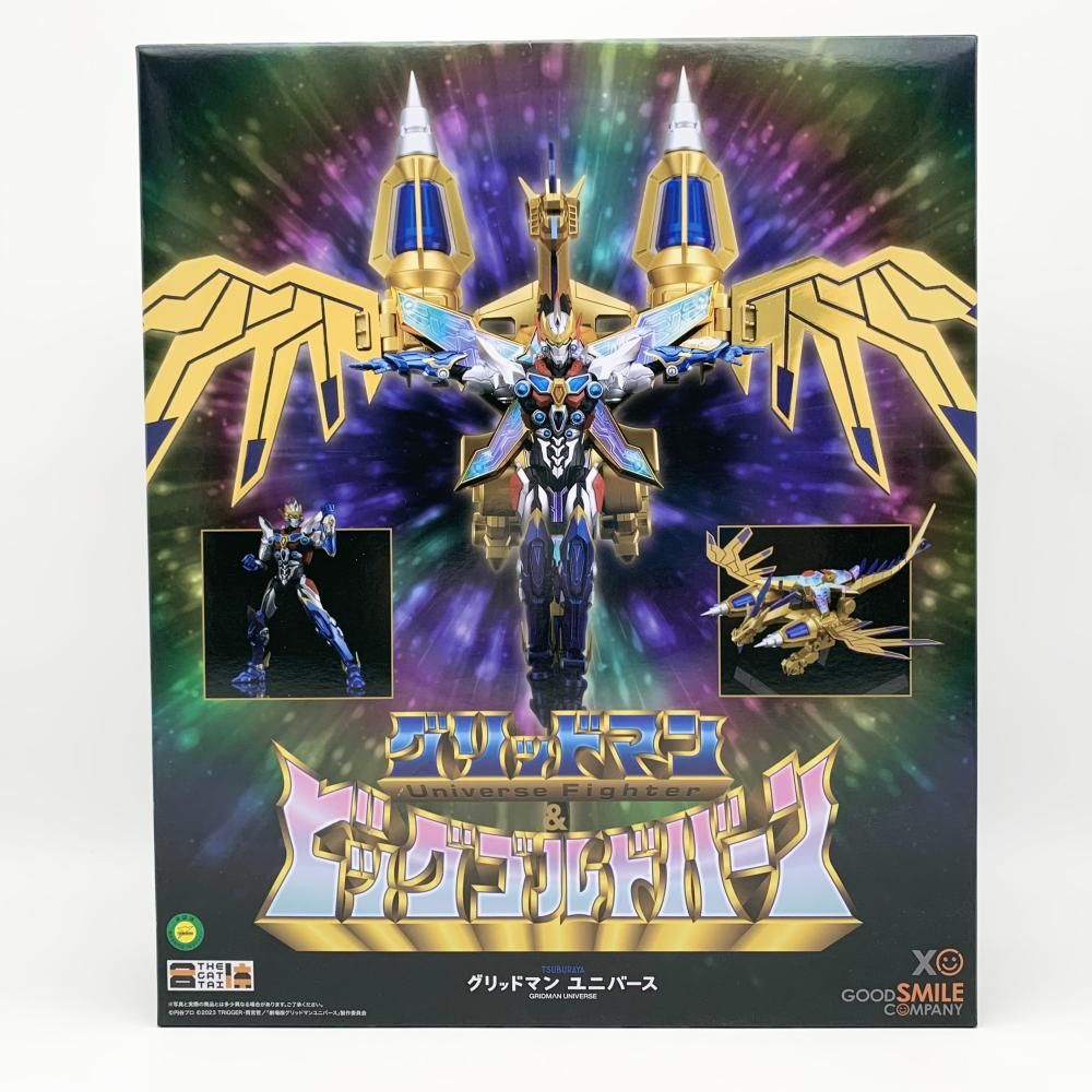 グリッドマンユニバース 龍の飾りピンバッジ グリッドマン ユニバース 竜の飾りピンバッジ - GRANTdesign