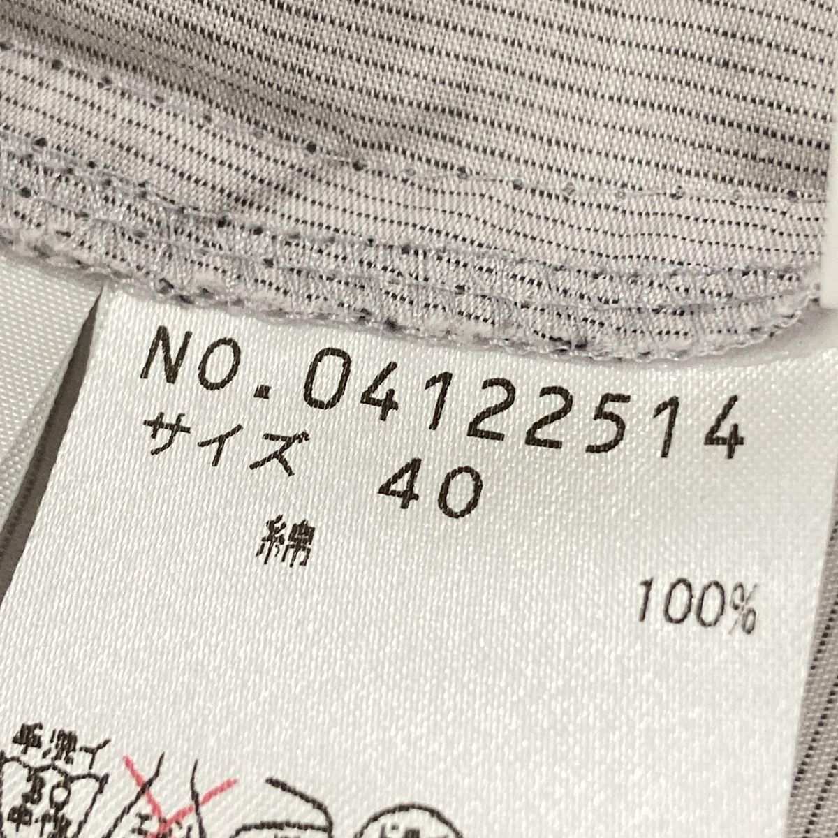 センソユニコ レディース コート サイズ40 デザイン 送料込み Sensounico センソユニコ SENSOUNICO レディース 用 フード 付き