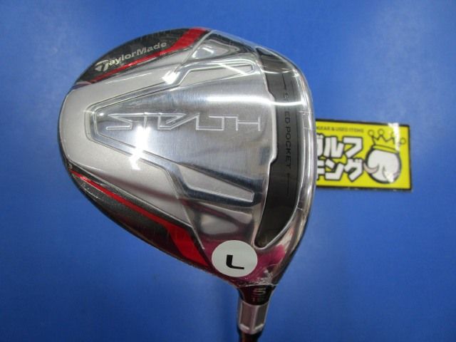 GK春日井□993 レディースフェアウェイウッド テーラーメイド STEALTH