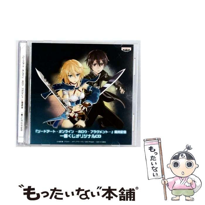 BiS1st Don't miss it!! (初回生産限定盤A) Amazon.co.jp: Don't