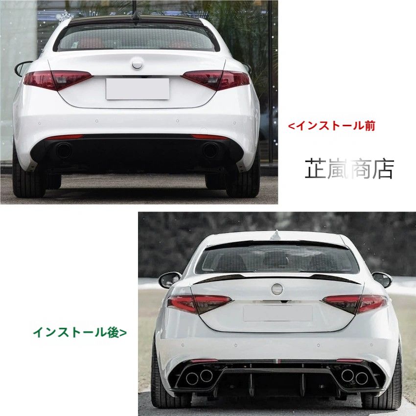 カーボン調|ピアノブラック
