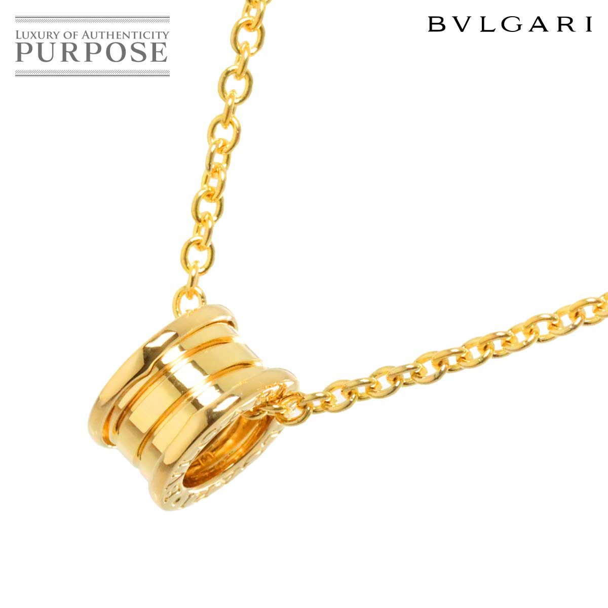 ブルガリ BVLGARI ビーゼロワン ネックレス 42cm K18 YG