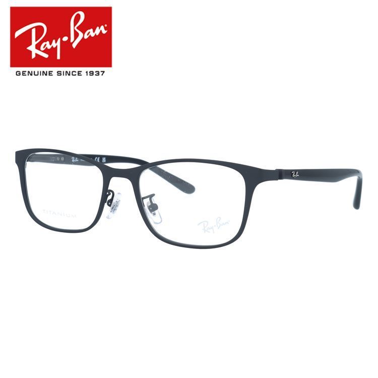 レイバン メガネフレーム 伊達メガネ Ray-Ban RX8773D 1012 53 レイバン メガネフレーム 伊達メガネ Ray-Ban RX8773D 1012 53