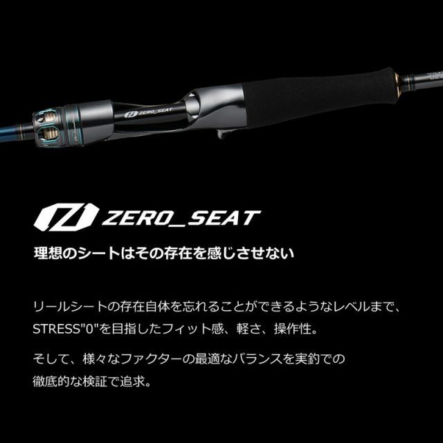 ダイワ エメラルダス EX イカメタル N65ULB-SMT | 釣具 釣り