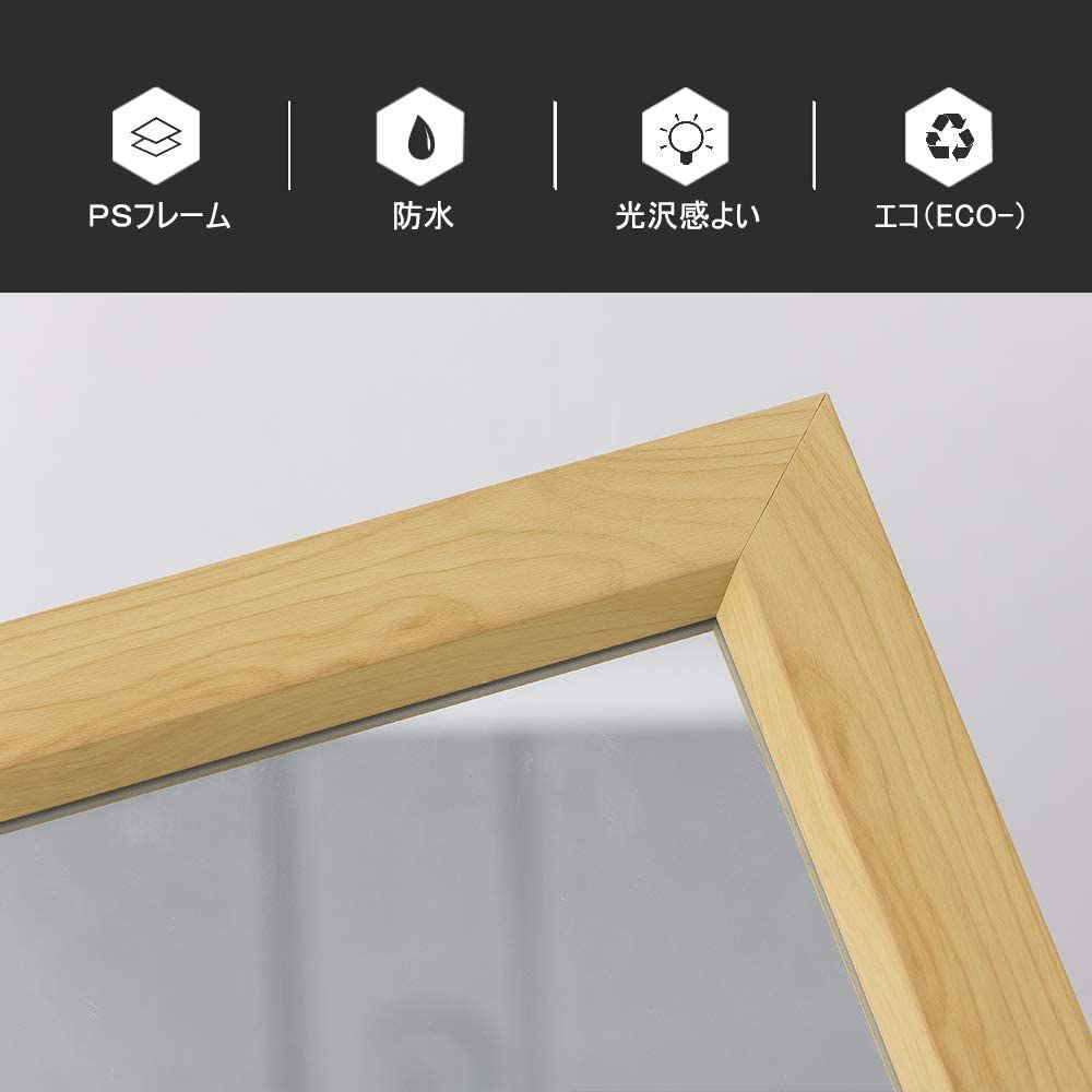 ドア掛けミラー