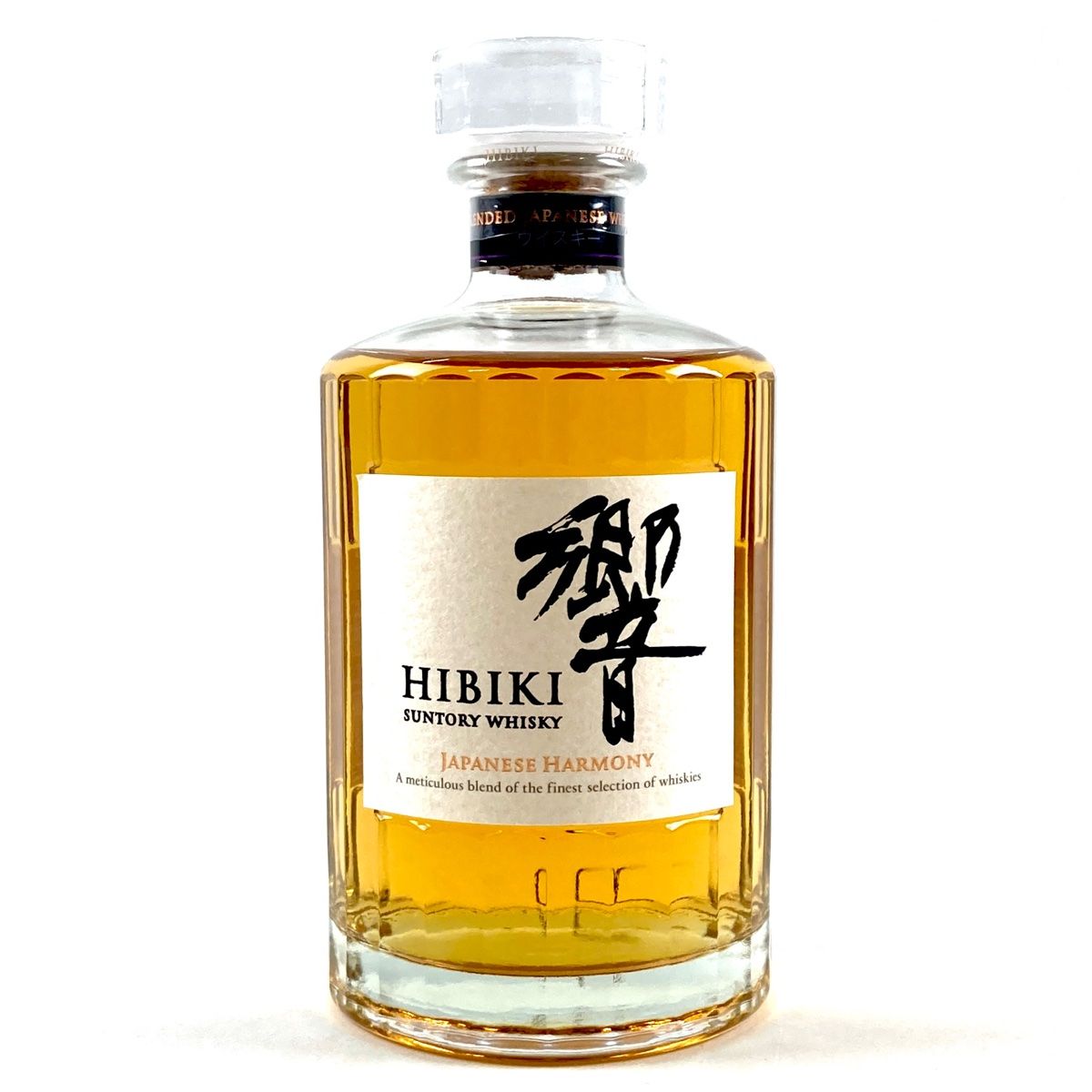 高*木様 希少 レミーマルタン ブランデー XO SPECIAL 古酒 未開封