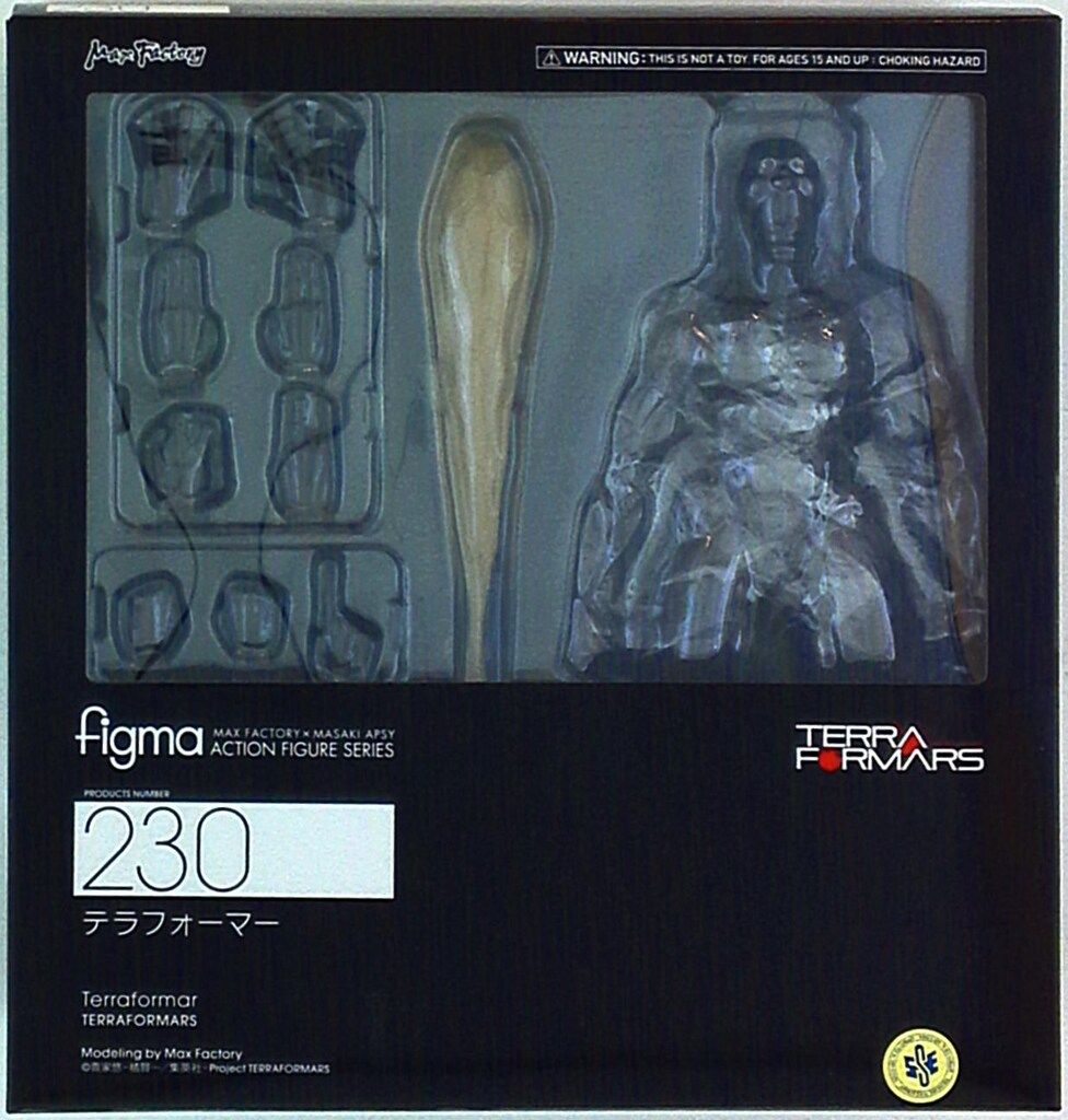 マックスファクトリー figma テラフォーマー 230
