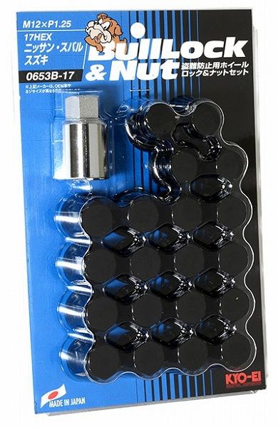 協永産業|KYO-EI ロック＆ナットセット ブルロック ブラック M12×P1.25 5穴車用 入数 1セット ナット16個|ロック4個 0653B-17