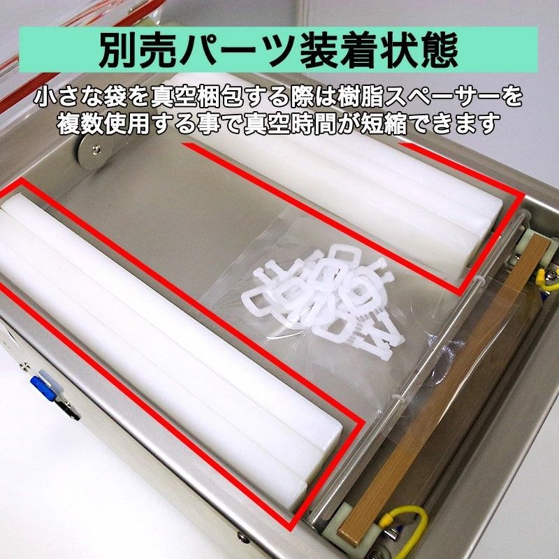 販売メーカー