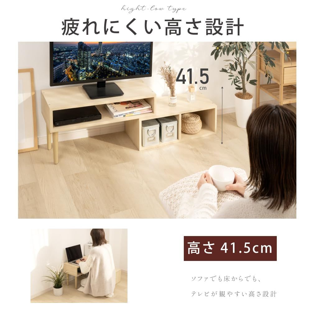 オープン収納 オープン収納